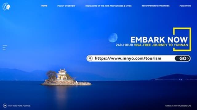 EMBARK NOW：240-HOUR VISA-FREE JOURNEY TO YUNNAN