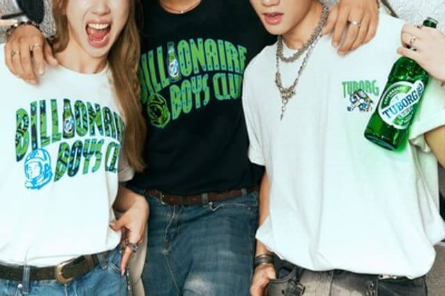 Carlsberg Asia Unveils Tuborg and Billionaire Boys Club Collaboration in the Region
