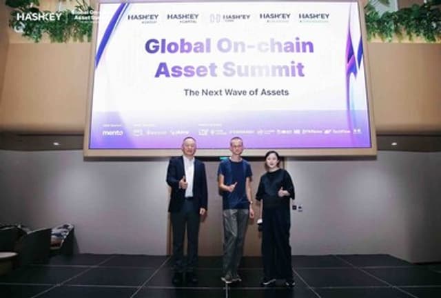 Vitalik Buterin and Dr. Xiao Feng Jointly Initiate Ethereum Applications Guild (EAG), Calling on Global Builders to Co-create a New Paradigm for Collaboration