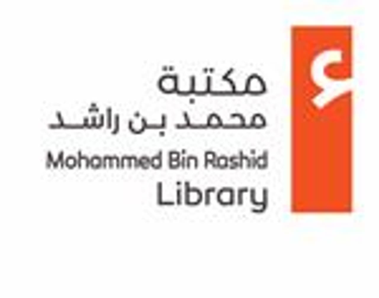 Dubai to Host Second International Library and Publishing Summit 2025 Under the Theme “The Future of the Publishing Industry”