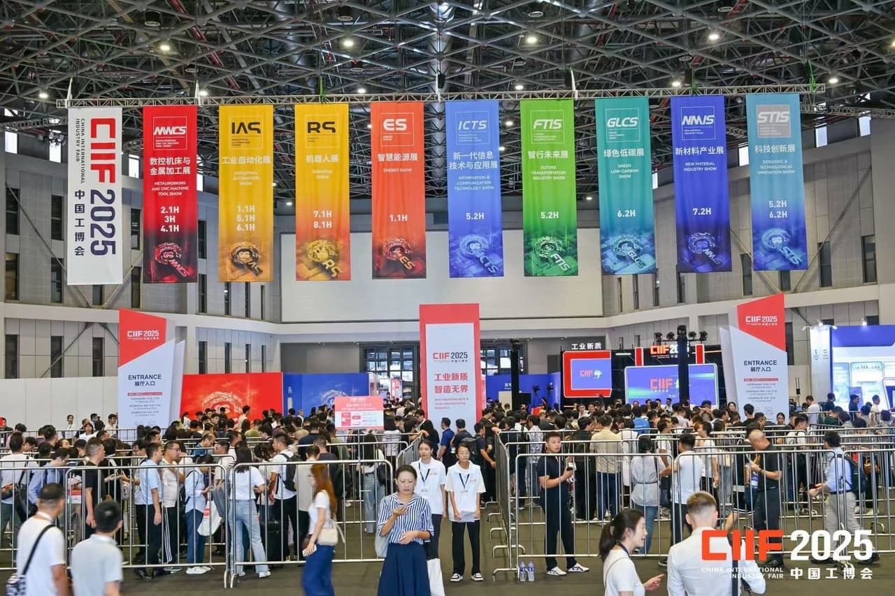 Boundless Smart Manufacturing Towards the Future: The 25th China International Industry Fair (CIIF 2025) Concludes Successfully