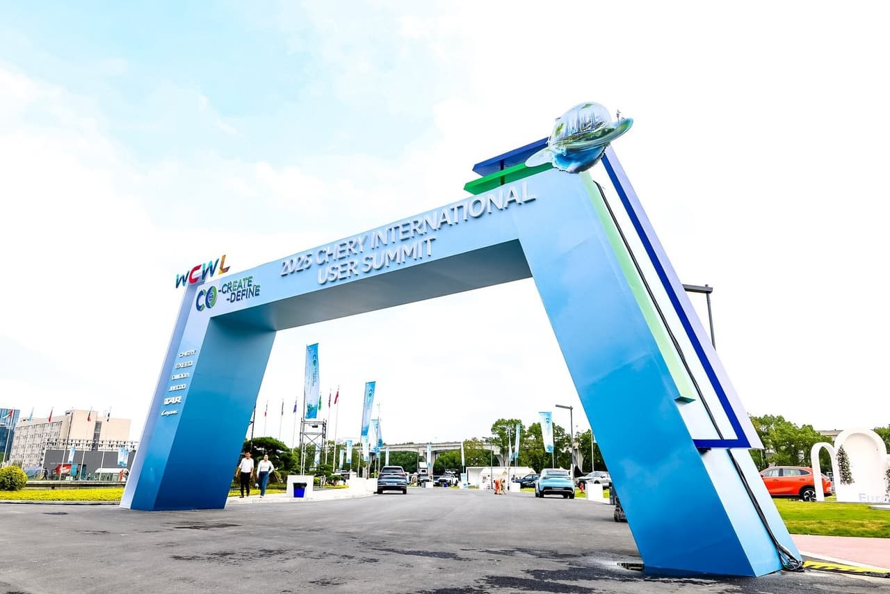 AiMOGA Robotics Becomes the Centerpiece of Co-Creation at the 2025 Chery International User Summit