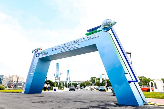 AiMOGA Robotics Becomes the Centerpiece of Co-Creation at the 2025 Chery International User Summit