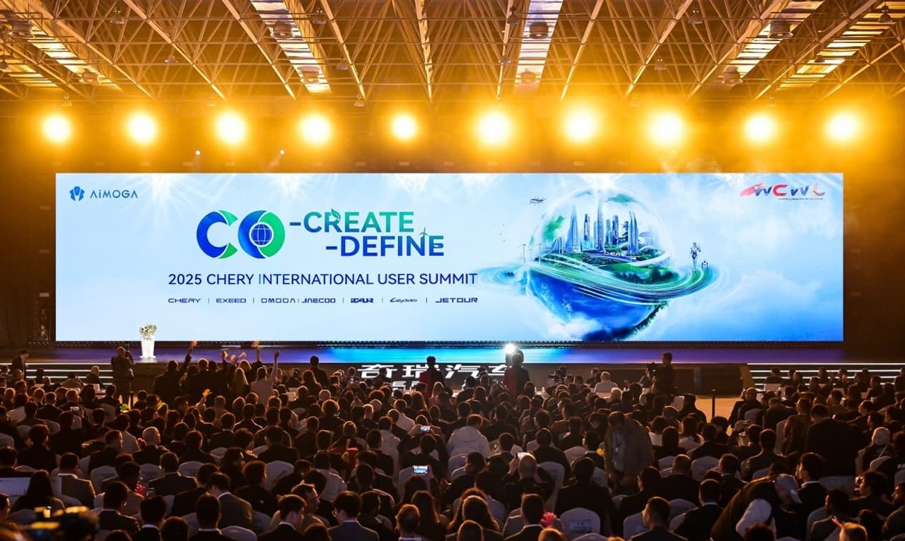 2025 Chery International User Summit: Shaping the Industry's Future Through Co-Creation and Innovation