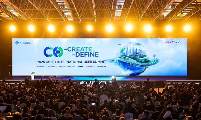 2025 Chery International User Summit: Shaping the Industry's Future Through Co-Creation and Innovation