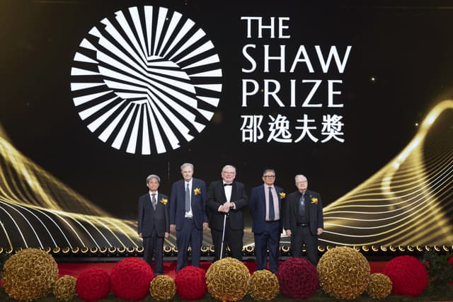 The Shaw Prize Award Presentation Ceremony 2025: Continuing 22 Years of Legacy in Science and Innovation
