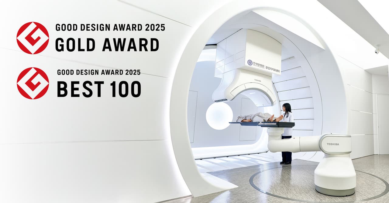 Toshiba's Heavy Ion Therapy System CI-1000 Wins Minister of Economy, Trade and Industry Award and GOOD DESIGN GOLD AWARD at GOOD DESIGN AWARD 2025