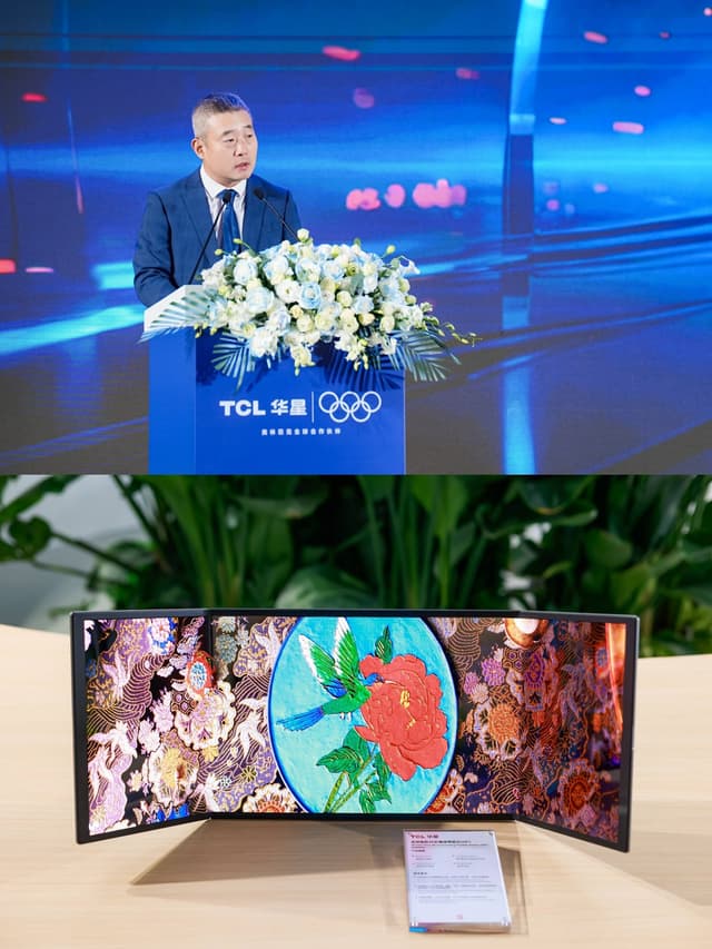TCL CSOT Breaks New Ground in Display Tech with World's First 8.6-Gen IJP OLED Plant
