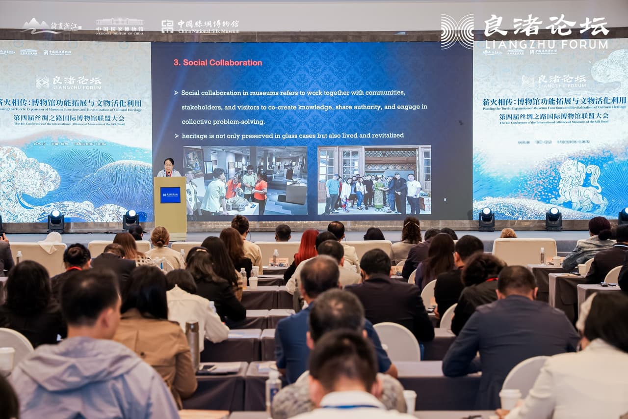 Sub-Forum "Passing the Torch: Expansion of Museums Functions and Revitalization of Cultural Heritage" of the Third Liangzhu Forum Takes Place in Hangzhou