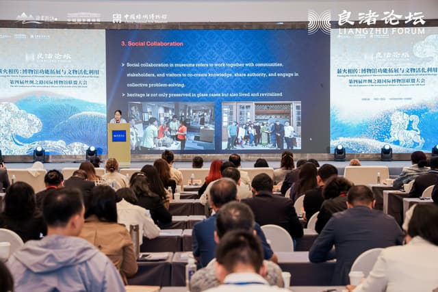 Sub-Forum "Passing the Torch: Expansion of Museums Functions and Revitalization of Cultural Heritage" of the Third Liangzhu Forum Takes Place in Hangzhou