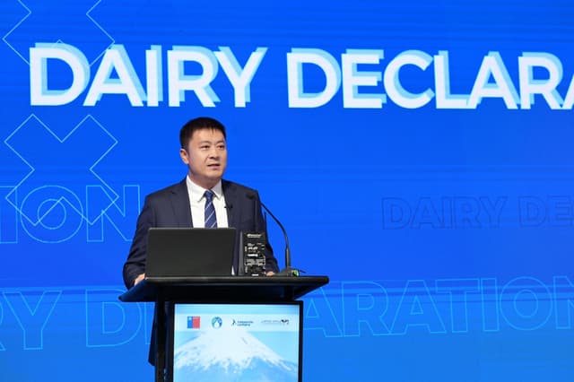 Yili Wins Two IDF Dairy Innovation Awards at the World Dairy Summit