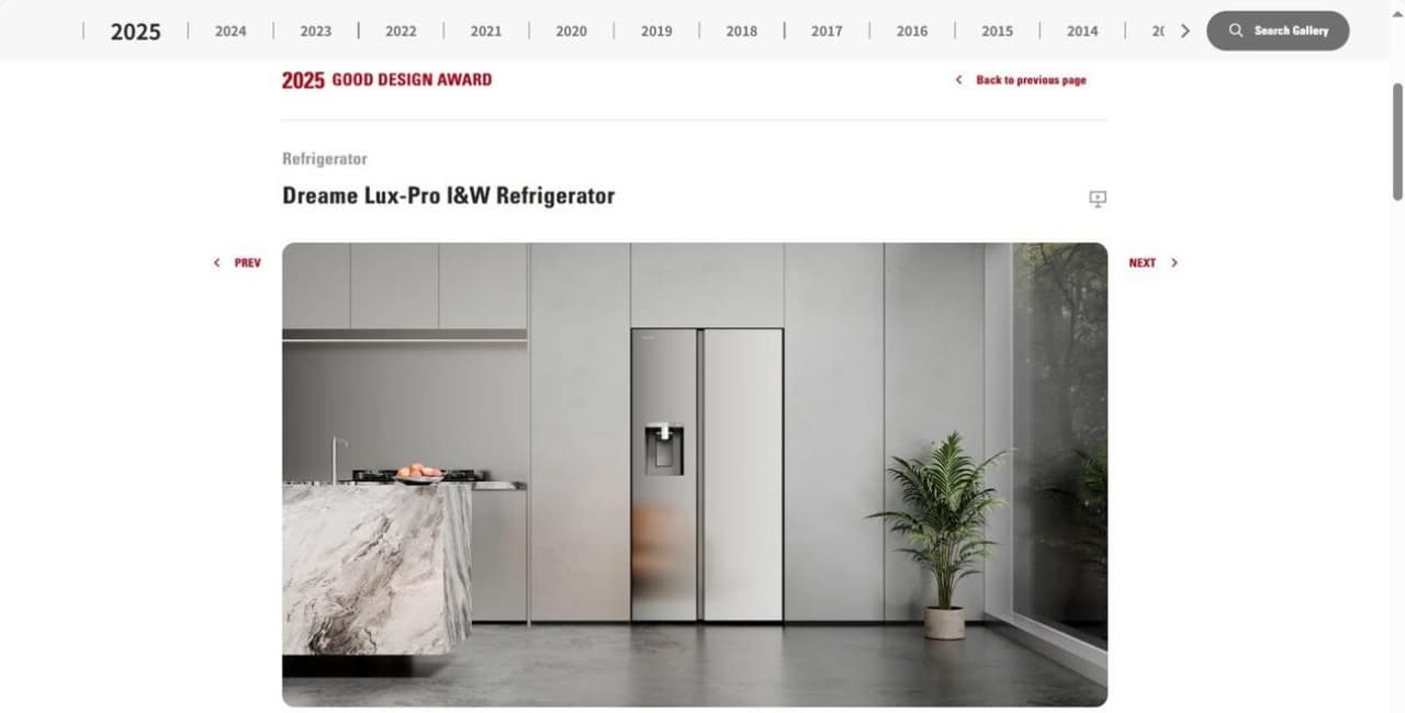 Dreame's Sparkling Water Refrigerator Honored with Japan Good Design Award