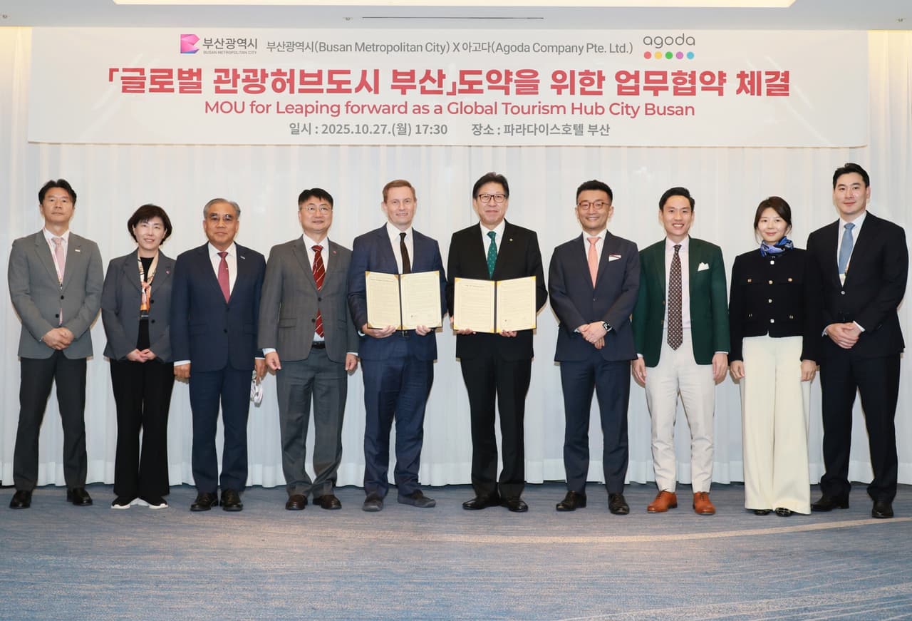 Agoda and Busan City Sign MOU to Drive Tourism Growth
