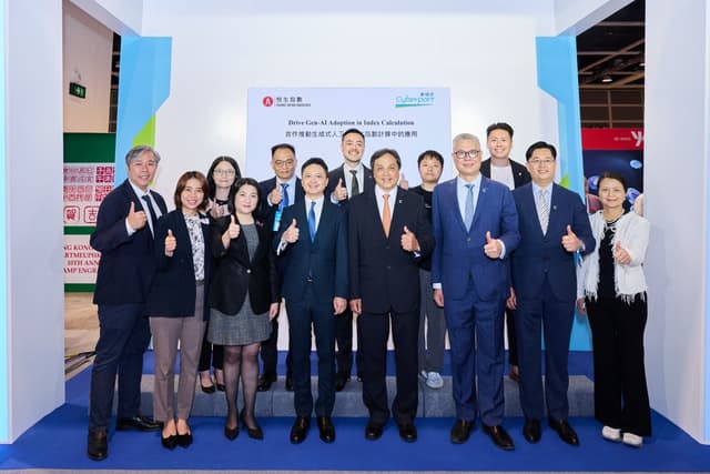 Hang Seng Indexes Company and Cyberport Partner to Drive Gen-AI Adoption in Index Calculation