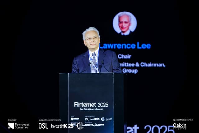 Finternet 2025 Asia Digital Finance Summit Concludes Successfully: Over 1,500 Global Leaders Forge Consensus on New Paths to "Serve the Real Economy"