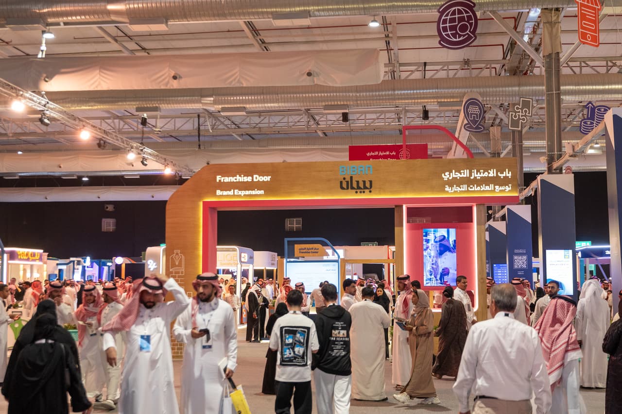 Biban Forum 2025 Concludes in Riyadh with Agreements Worth Over USD 10.1 Billion and Record Global Participation