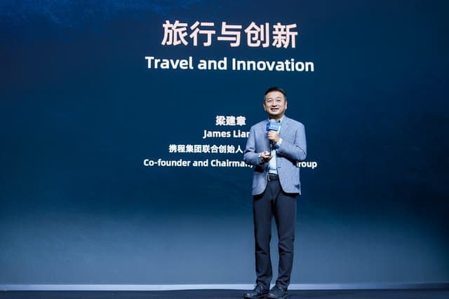 Driving the Future of Global Travel: Trip.com Group Showcases Asia's Tourism Power at Global Partner Summit in Türkiye, Unveils New Innovations and Opportunities