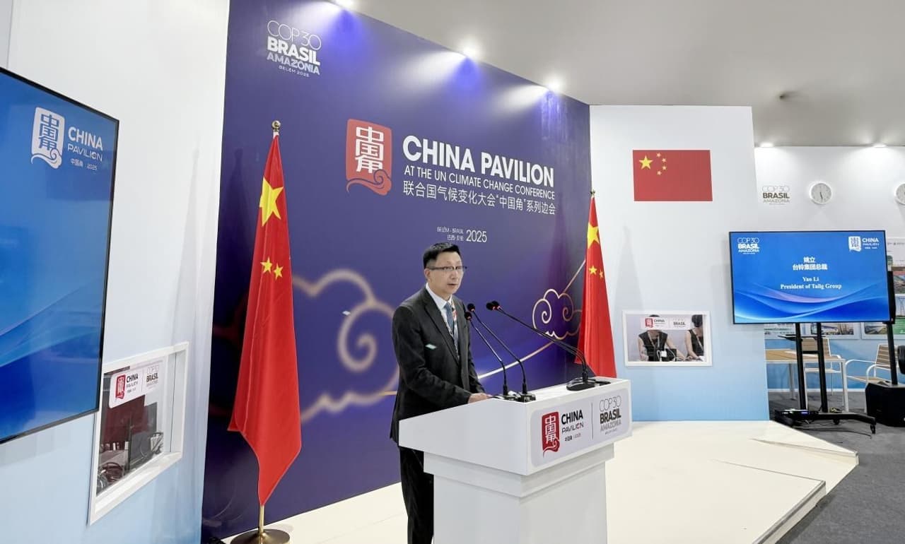 TAILG Showcases at the UN Climate Conference, Driving Global Low-Carbon Development