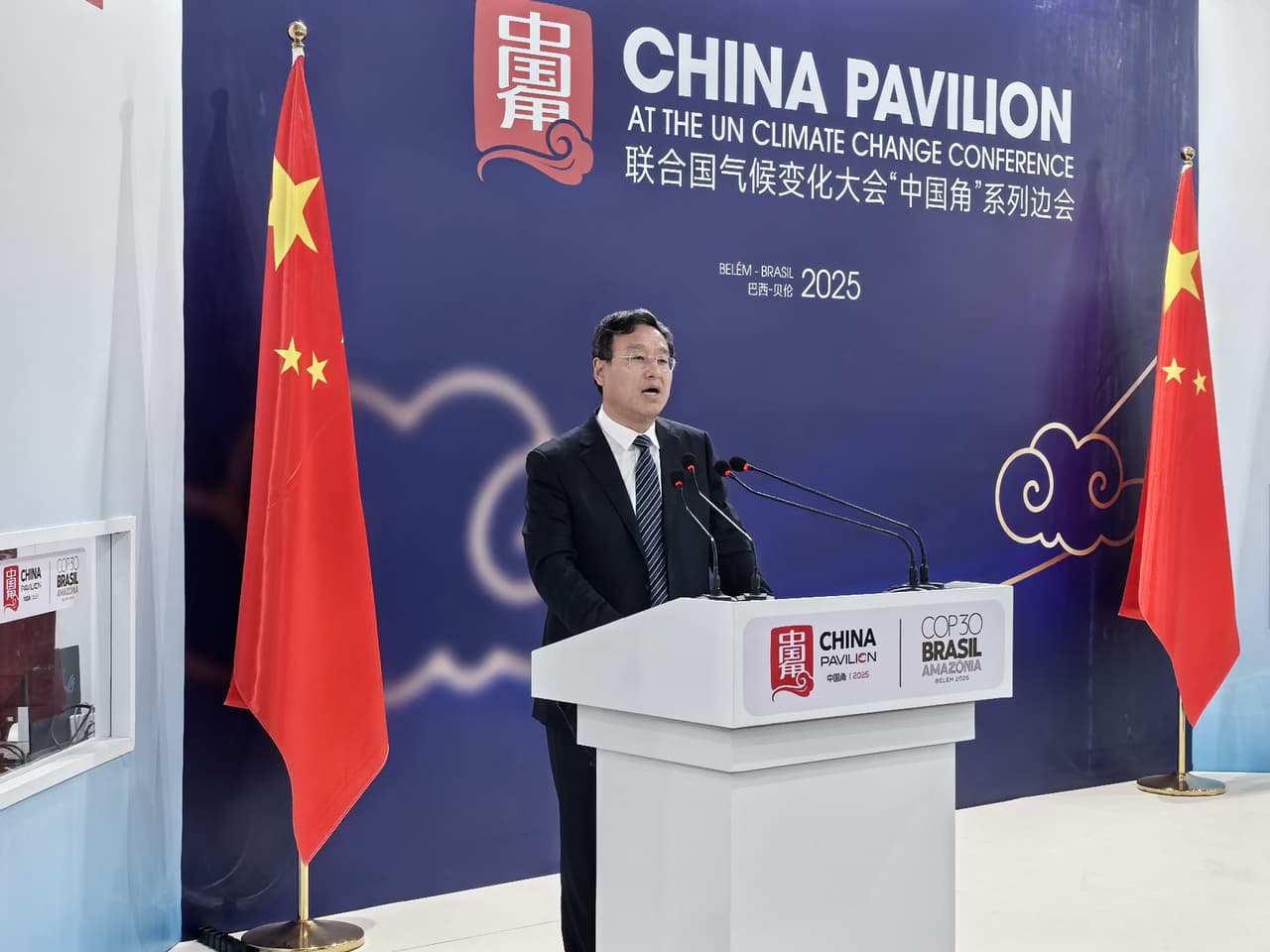 Chairman of Linglong Tire Wang Feng Delivered a Speech during COP30