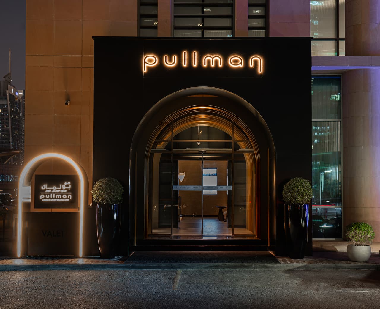 PULLMAN HOTELS & RESORTS UNVEILS A NEW ERA