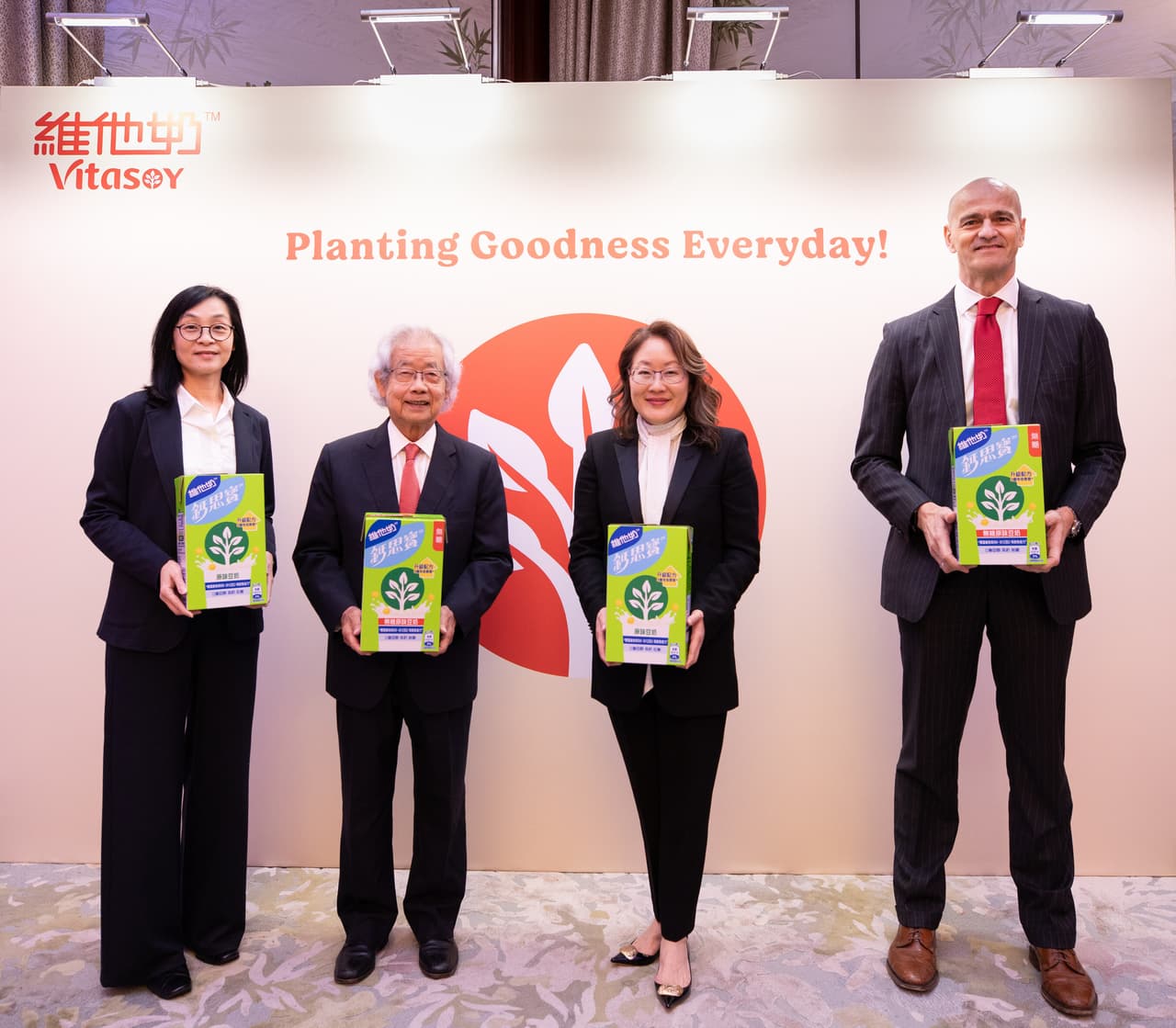 Vitasoy Announces Business Results for 1H FY2025/2026