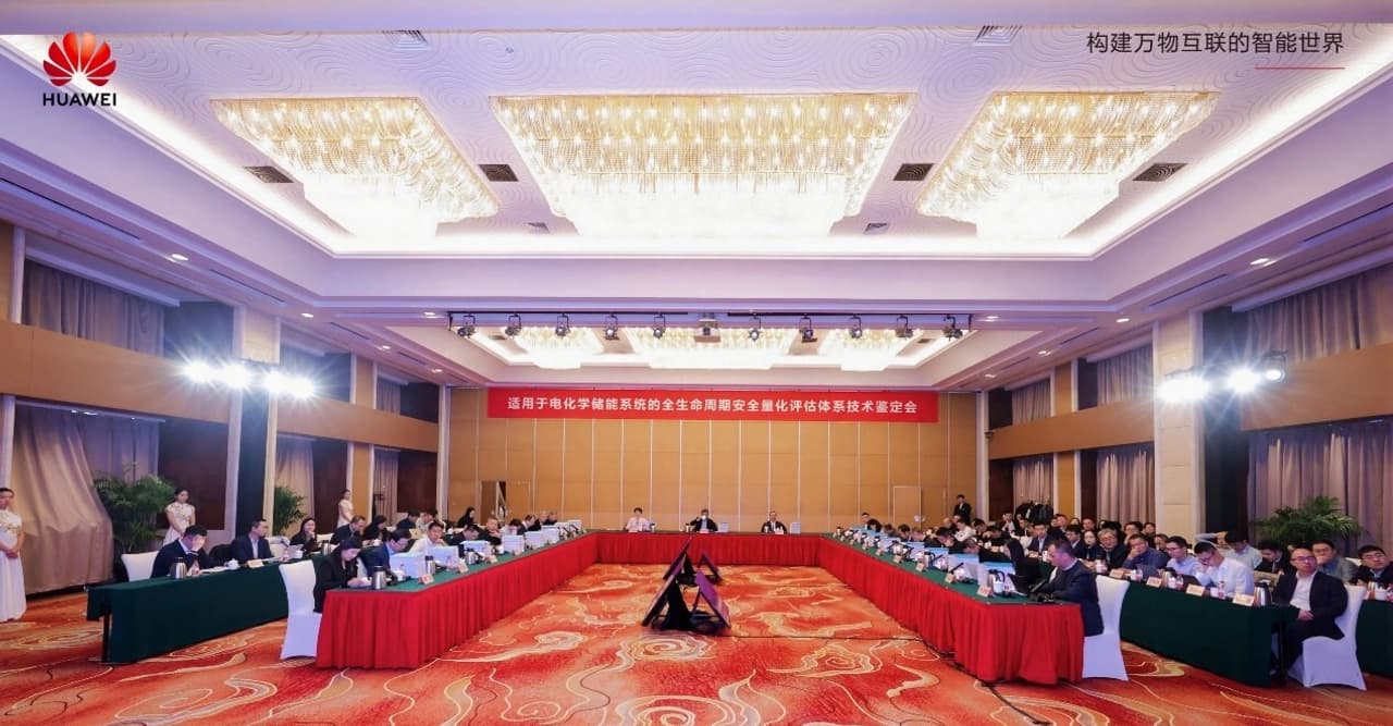 Huawei Digital Power's Full-Lifecycle BESS Safety Quantitative Assessment System Earns Top Appraisal