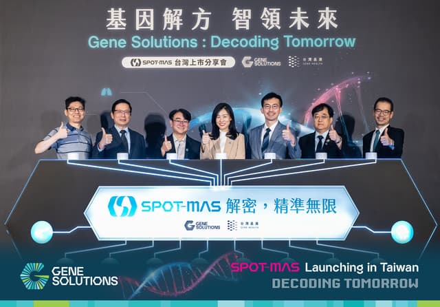 SPOT-MAS Launches in Taiwan: AI-Powered Multi-Cancer Early Detection Ushers in a New Era of Precision Medicine