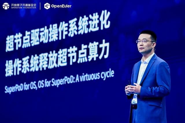 Empowering AI Acceleration: openEuler Unveils First SuperPoD-Ready OS and Welcomes AMD, Inspur Cloud, and Digital China