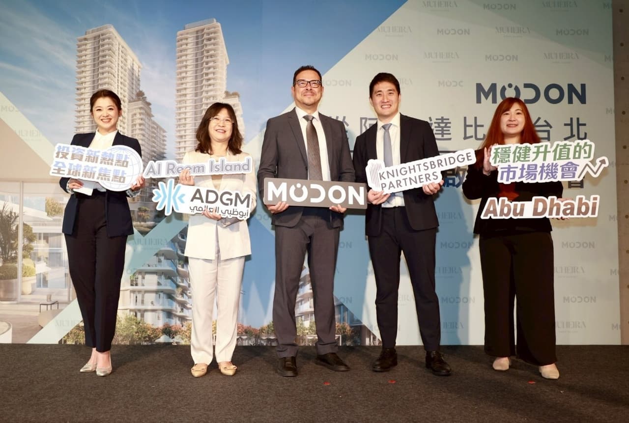 Abu Dhabi Government Developer Modon Makes Its Official Taiwan Debut Announces Market Entry and Launches Flagship ADGM Project "Muheira II"