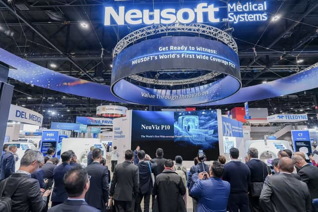Neusoft Medical Systems Unveils World's First 8cm Wide-Coverage Photon-Counting CT and Other Premium Innovations at RSNA 2025