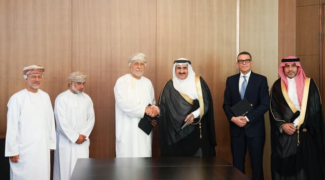 DAR GLOBAL AND ART DISTRICT REAL ESTATE DEVELOPMENT ANNOUNCE 'MAD', MUSCAT'S MARINE, ART & DIGITAL DISTRICT