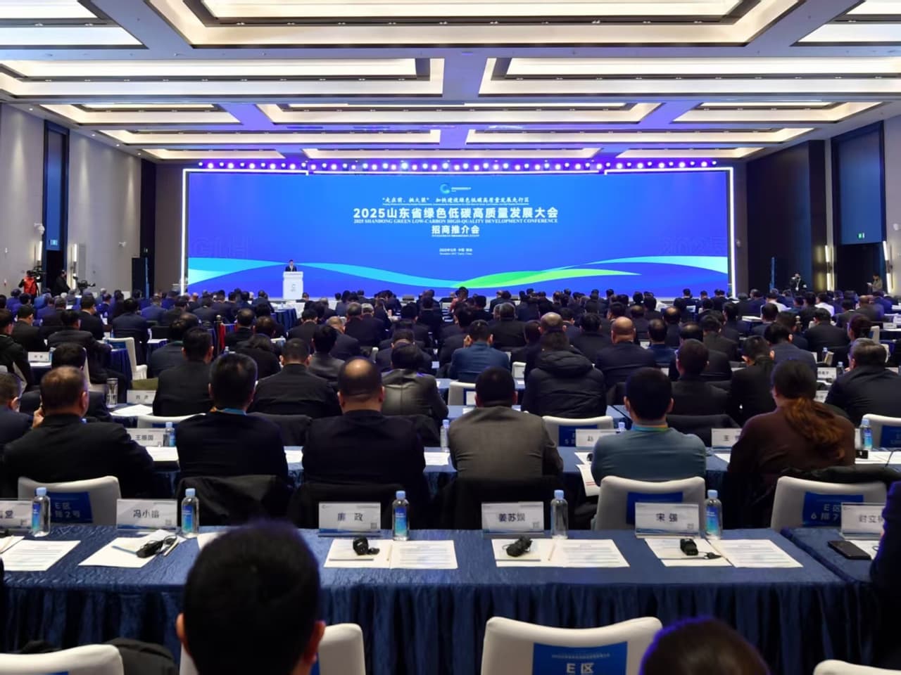 Yantai offers global bay areas a paradigm of low-carbon transformation