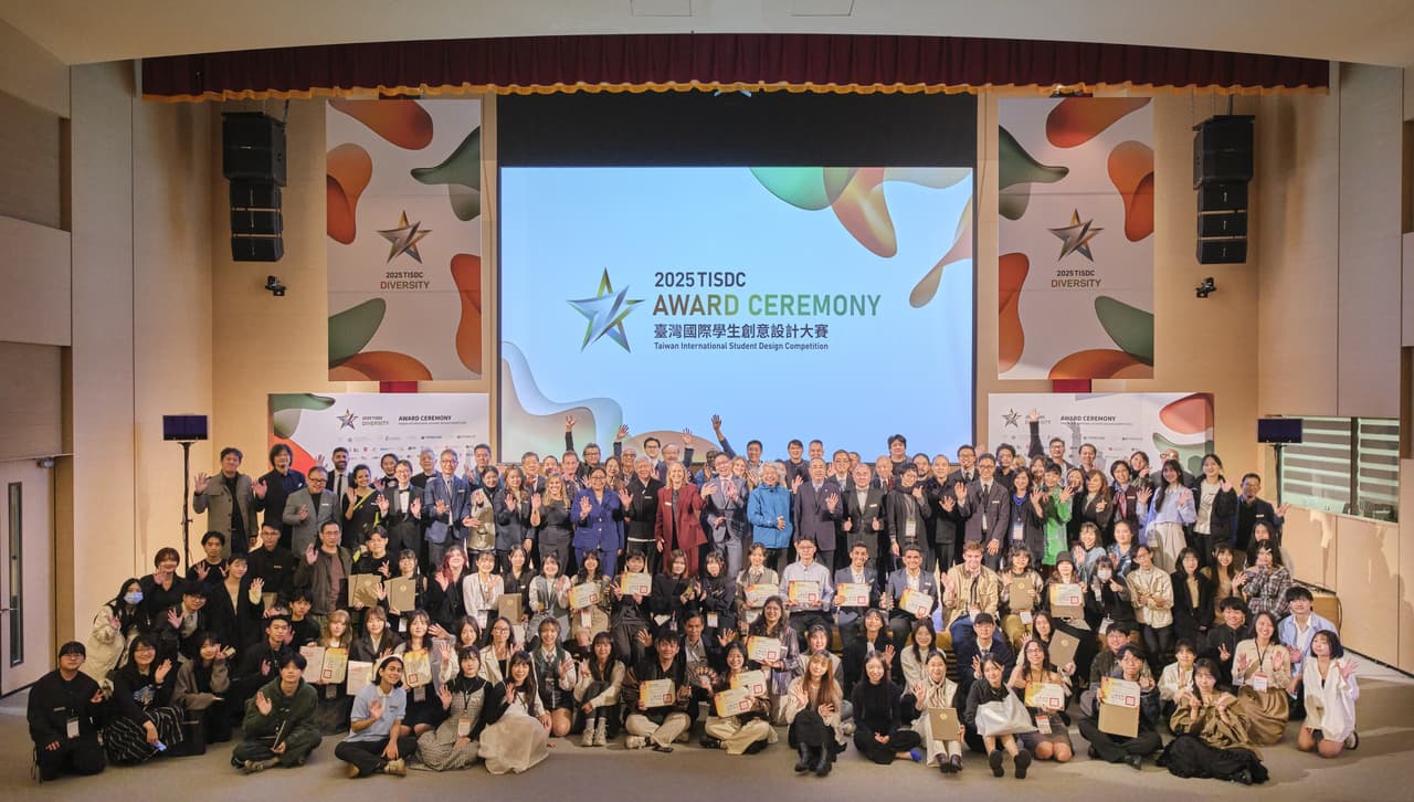 2025 Taiwan International Student Design Competition Award Ceremony Concludes Successfully!