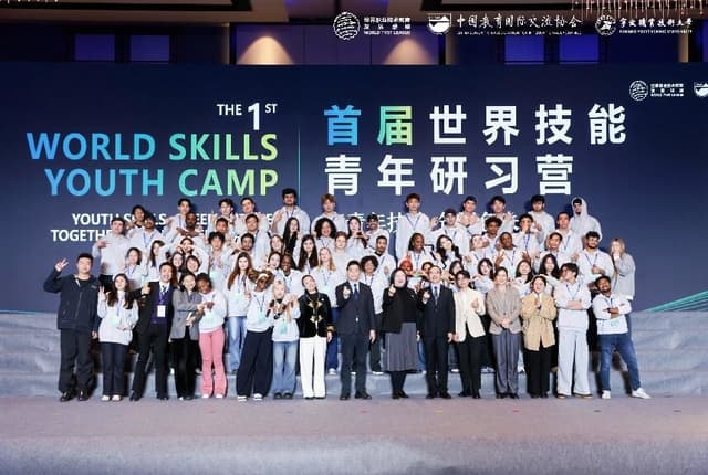 The First World Skills Youth Camp Successfully Held in Ningbo