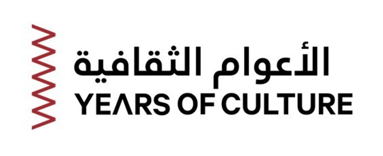 Qatar's Years of Culture Initiative Announces Partner Countries for 2026 and 2027