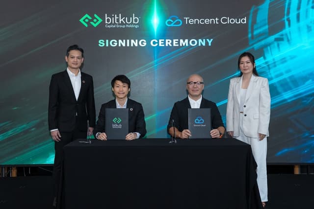 Tencent Cloud Announces Strategic Partnership with Thailand's Leading Digital Asset Exchange Bitkub