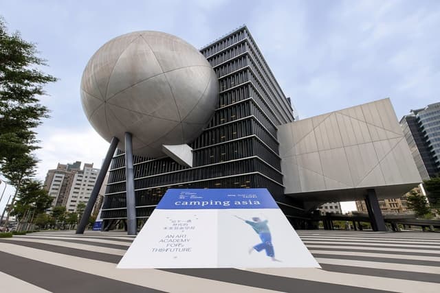 Crossing Cultures, Disciplines, and Generations: An Art Academy for the Future, 2025 Camping Asia Comes to a Successful Close