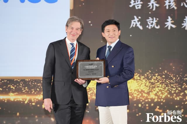 LingoAce Recognized as a 2025 Forbes China Influential Brand in Education