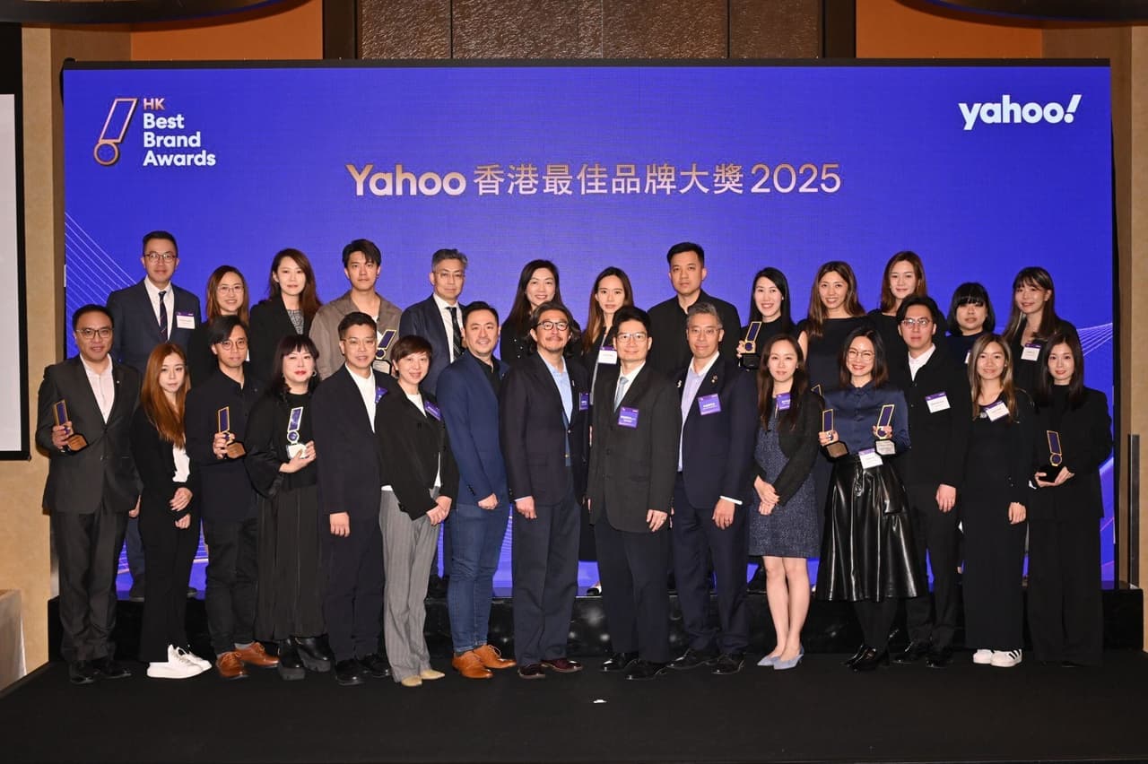 Yahoo HK Best Brand Awards 2025 - Recognise Over 20 of Hong Kong's Most Beloved Brands