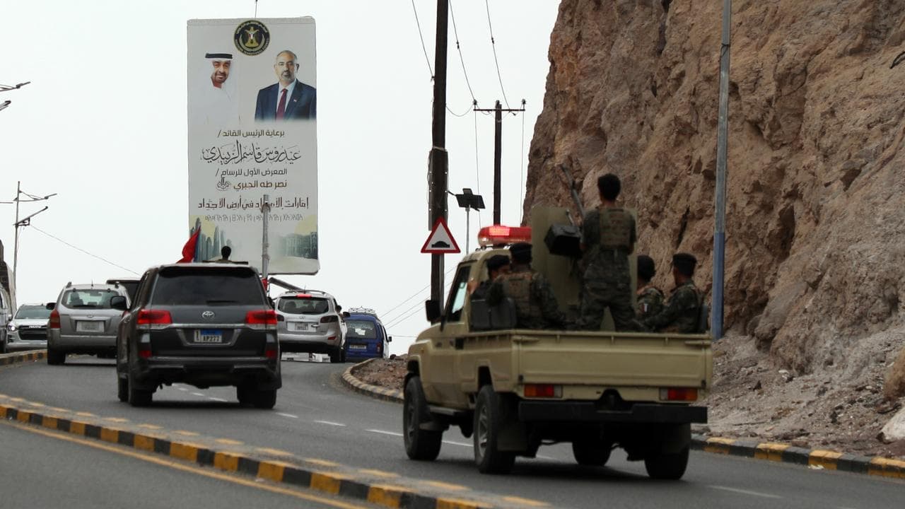 UAE to withdraw forces from Yemen as tensions rise