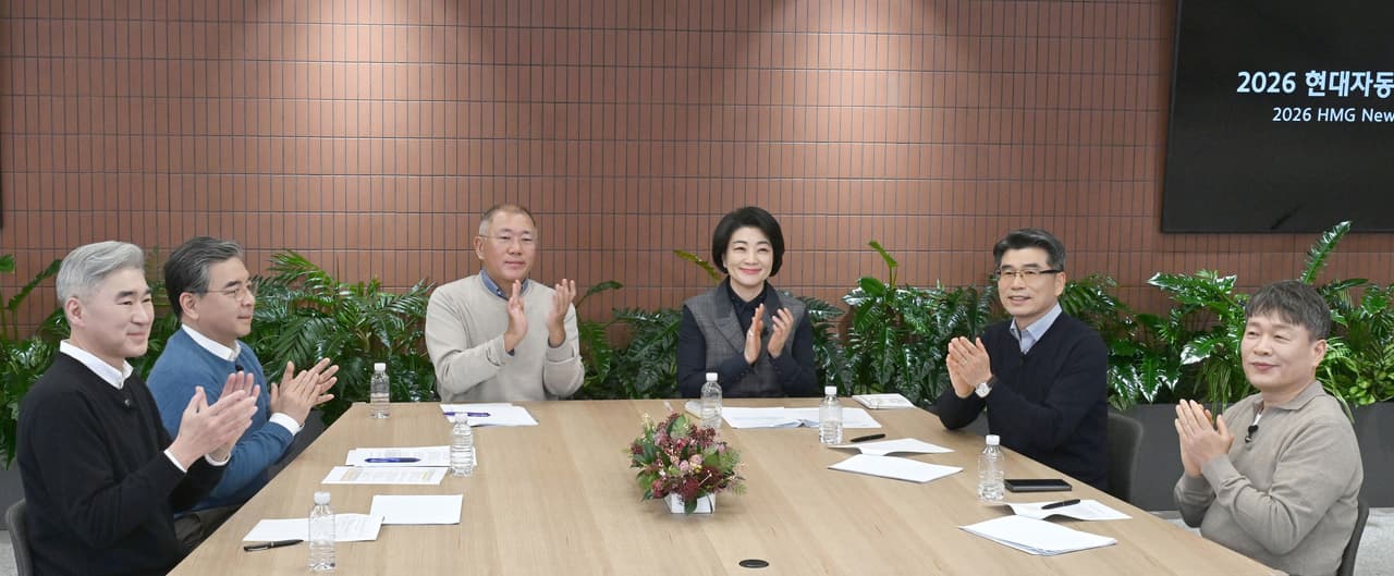 Hyundai Motor Group Executive Chair Chung Presents 2026 Vision: Customer-Focused Transformation and AI-Driven Ecosystem Collaboration