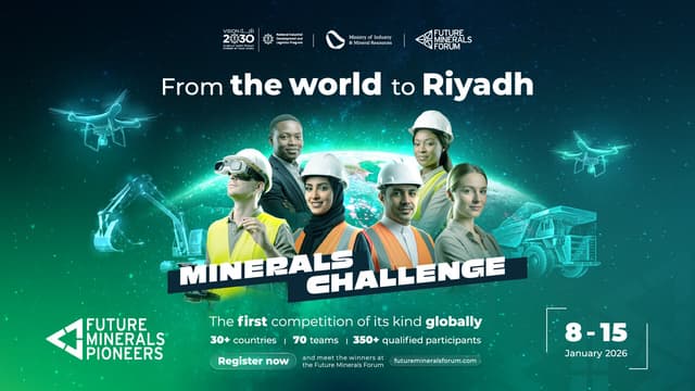 Under the Patronage of the Minister of Industry and Mineral Resources - Inauguration of the First Edition of the "Future Minerals Pioneers" Bootcamp