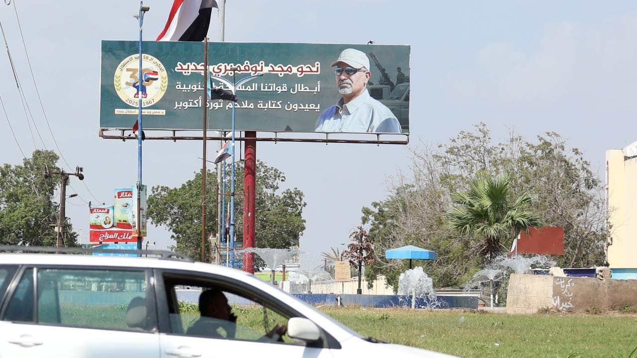 Thousands rally in support of Yemeni separatist group