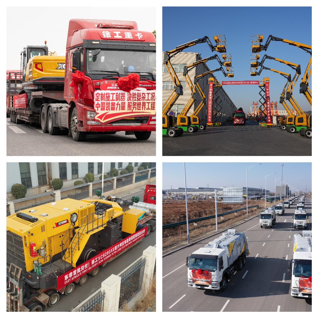 XCMG gets off to a flying start in 2026 with multiple deliveries to international markets