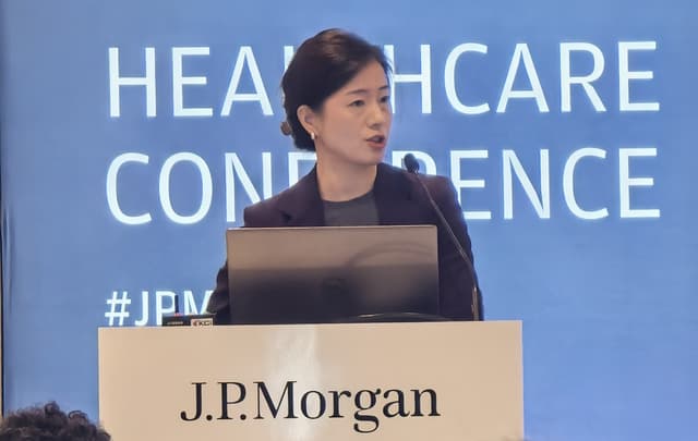 Mindray Unveils Three-Pillar Growth Strategy at 2026 J.P. Morgan Healthcare Conference, Paving the Way for Next Decade of Global Healthcare Innovation