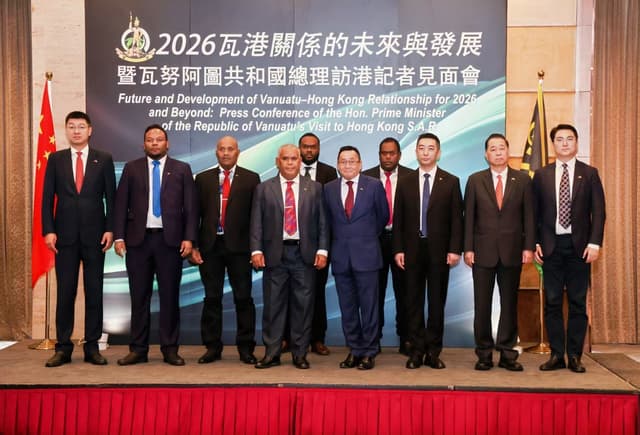Future and Development of Vanuatu-Hong Kong Relationship for 2026 and beyond: Conference held by the Hon. Prime Minister of Vanuatu on his successful visit to Hong Kong