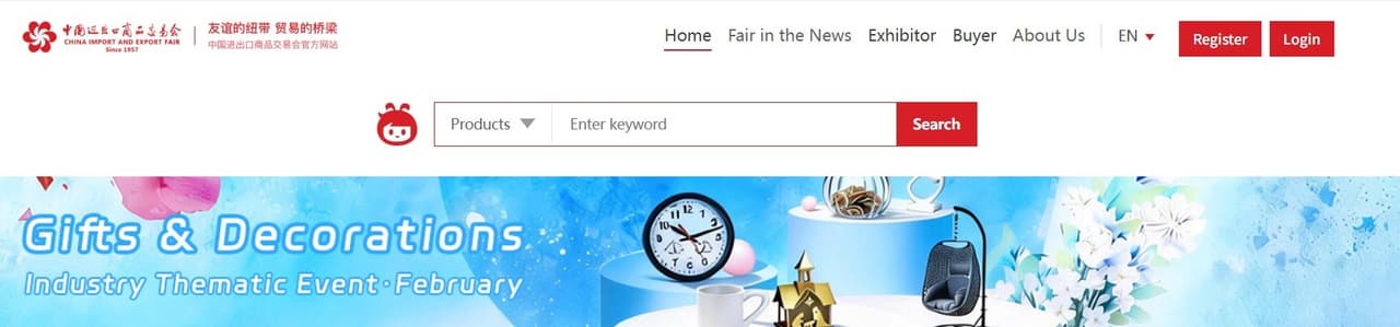 Canton Fair Highlights Year‑Round Gifts and Décor Supply at February Industry Thematic Event