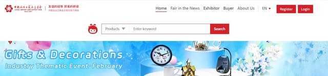 Canton Fair Highlights Year‑Round Gifts and Décor Supply at February Industry Thematic Event