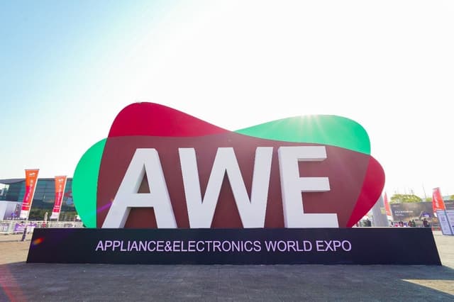 A First Look at AI in the Real World: AWE 2026 Opens This March in Shanghai