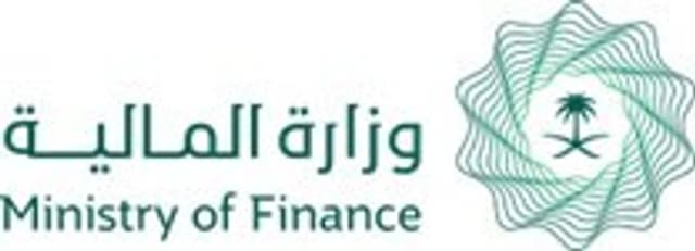 Saudi Arabia Preparing for AlUla Emerging Market Economies Conference to be Held February 8-9, 2026